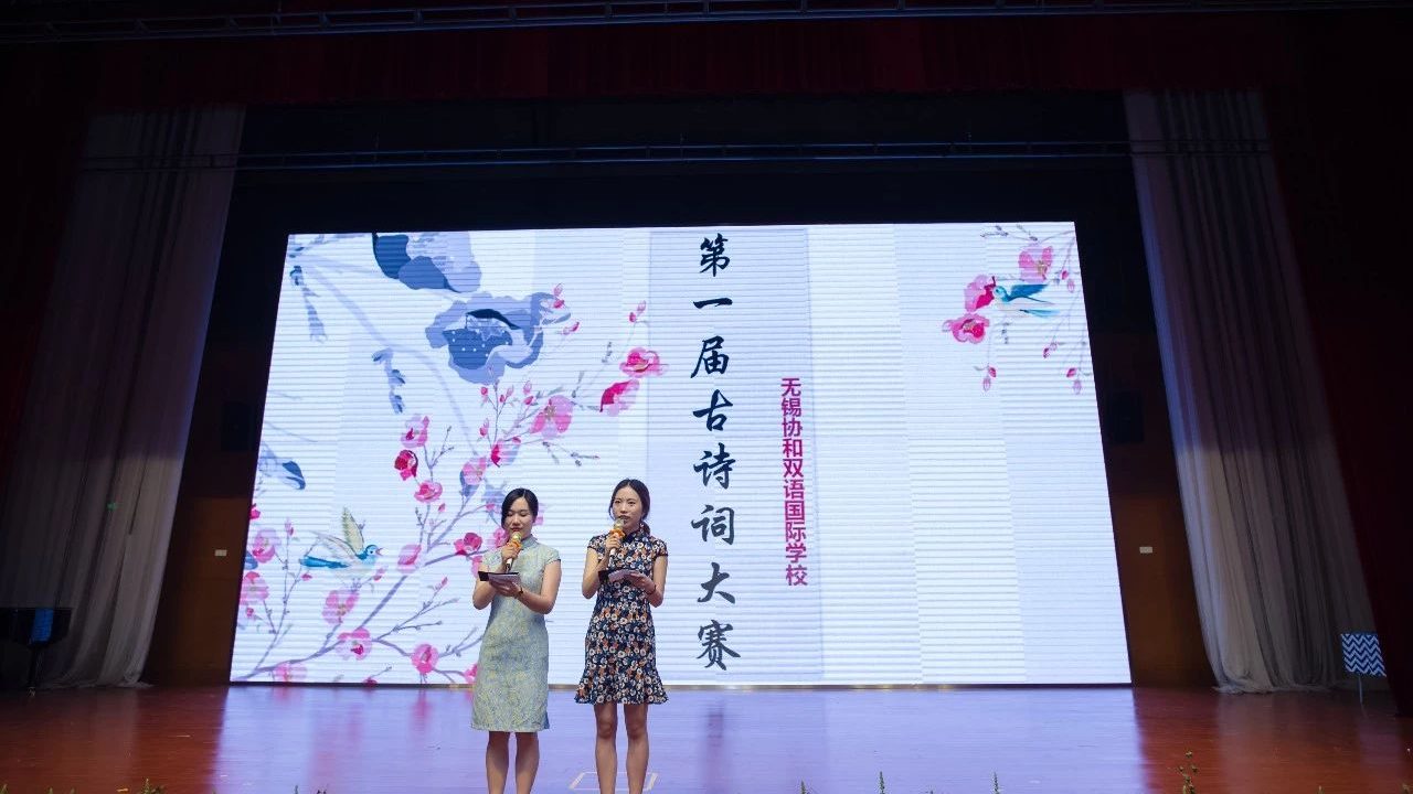 WeChat Image_20180524163024