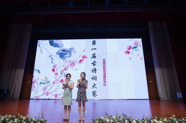 WeChat Image_20180524163024
