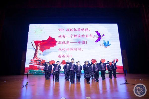 微信图片_20181205125857