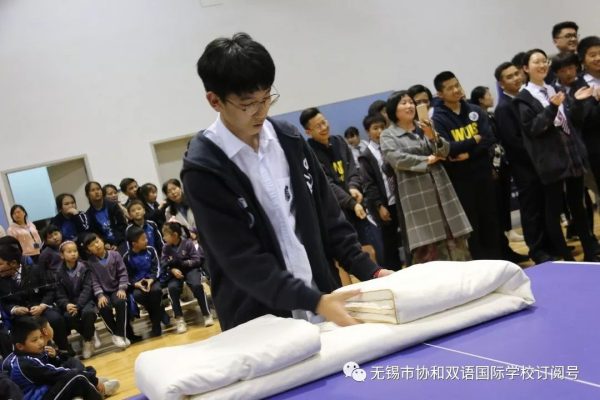 微信图片_20190506130425