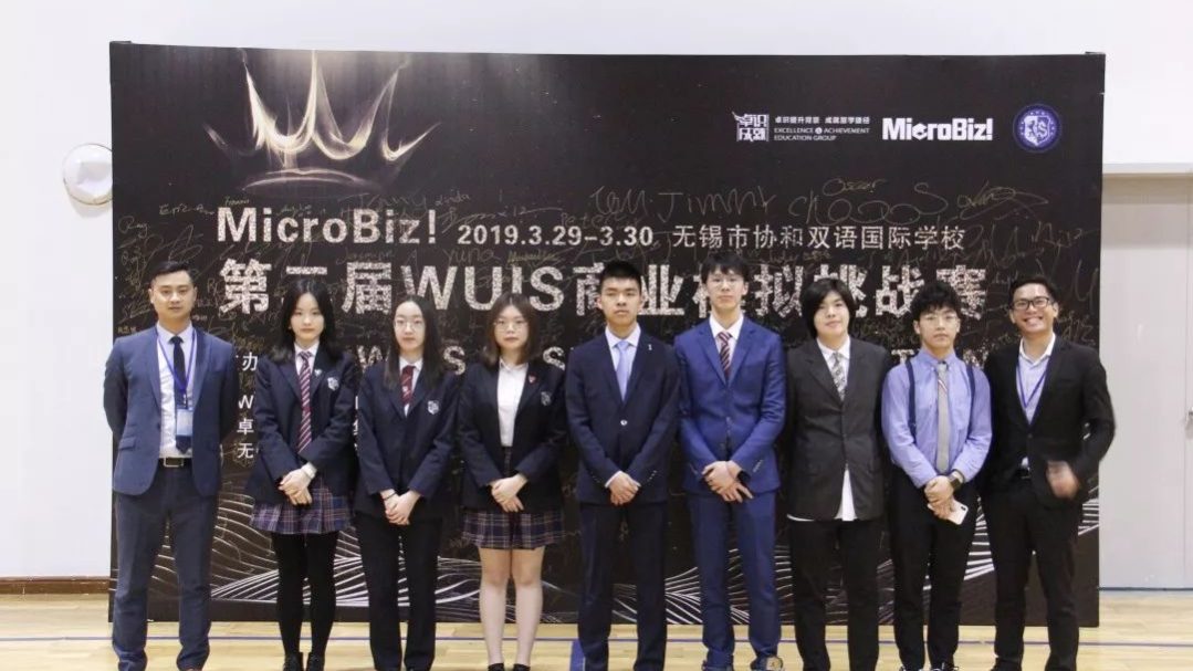 微信图片_20190513101746