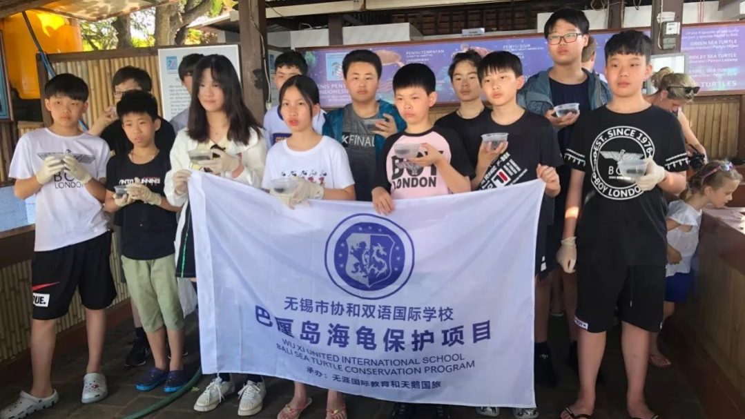微信图片_20190530090050