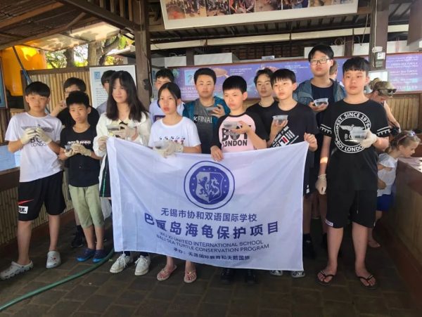微信图片_20190530090050