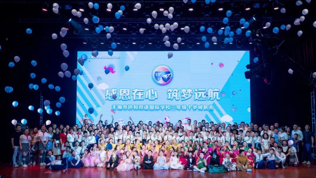 微信图片_20190610090013
