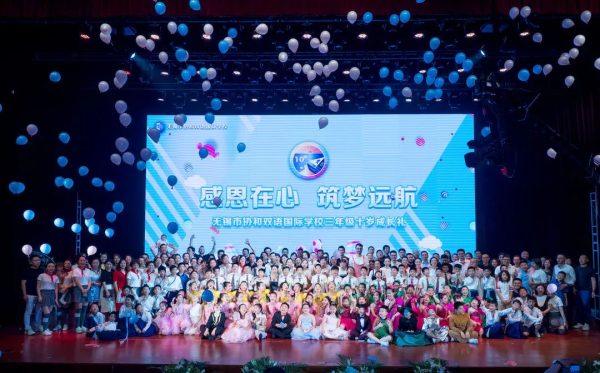 微信图片_20190610090013
