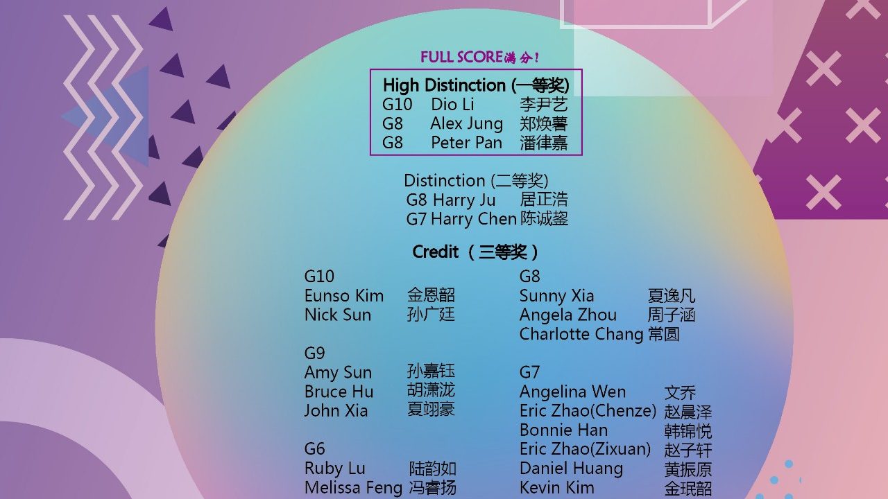 微信图片_20190618081625