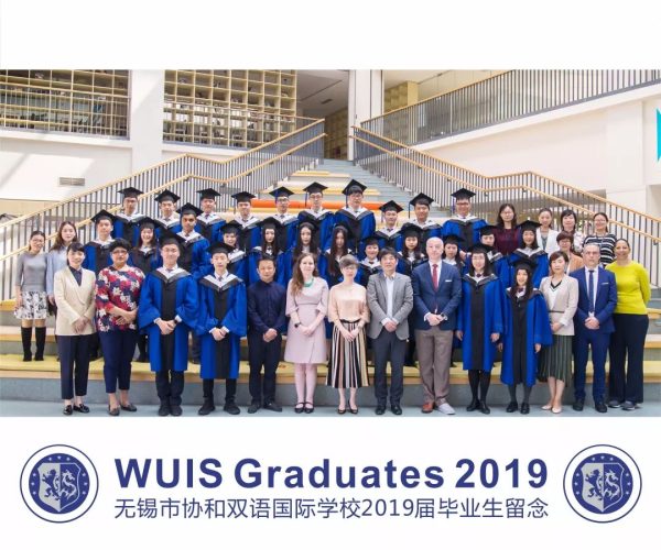 微信图片_20190621075632