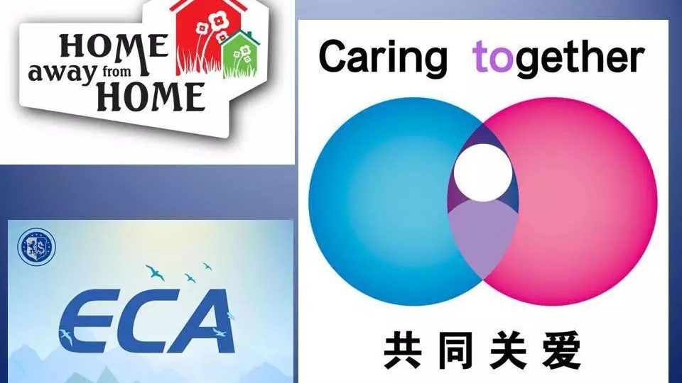 微信图片_20200225214235