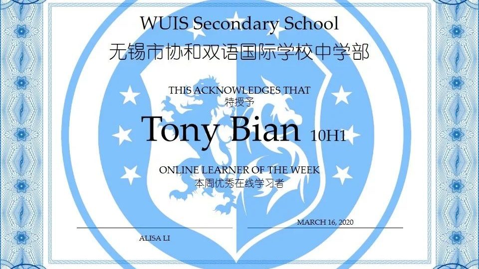 微信图片_20200327073658