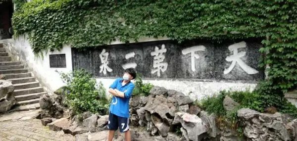 微信图片_20200529101232