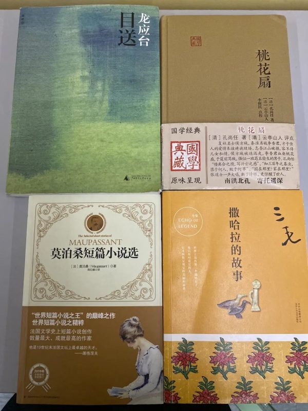微信图片_20200610103607