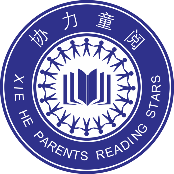 微信图片_20201012104613