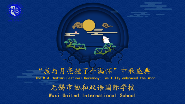 微信图片_20201012105437