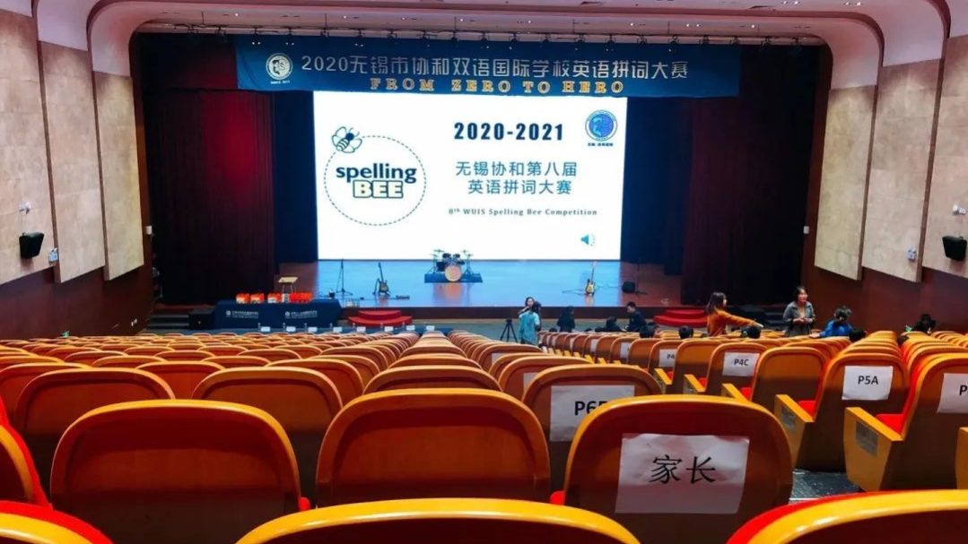微信图片_20201116085455