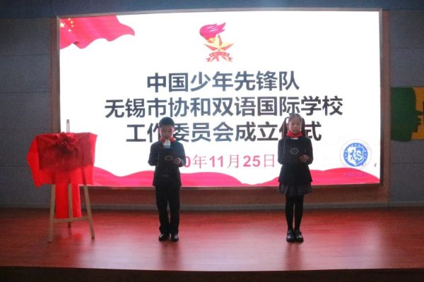 微信图片_20201130074144