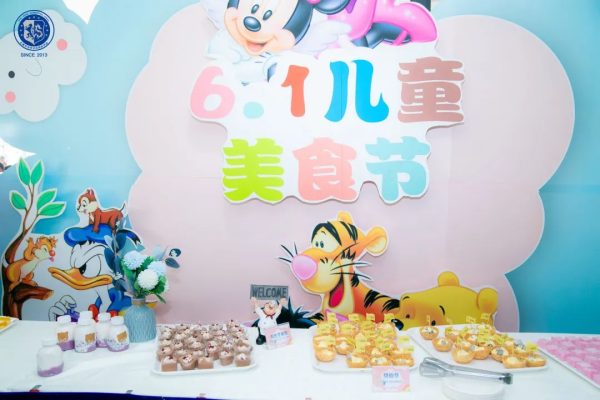微信图片_20210602101941