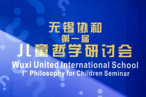 微信图片_20211123135025