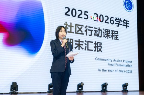 微信图片_2026-01-19_084150_592