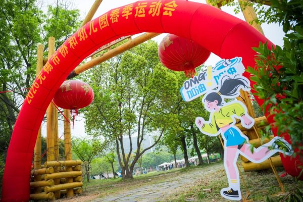微信图片_2026-04-23_091405_453