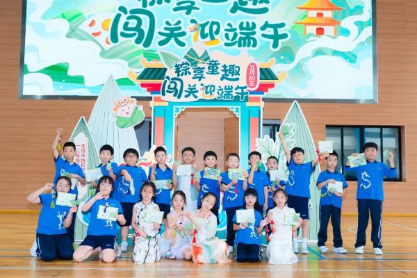微信图片_2026-06-23_124637_711