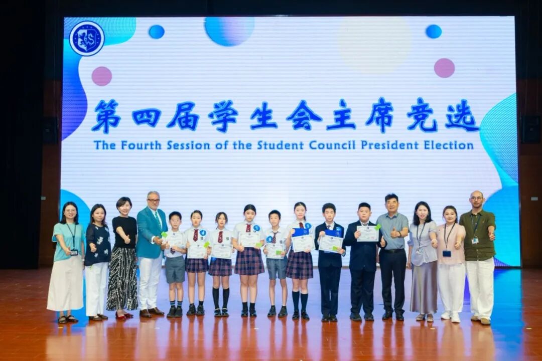 微信图片_2026-09-14_121239_165