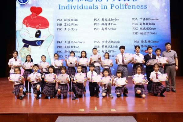 微信图片_2026-09-29_091200_406